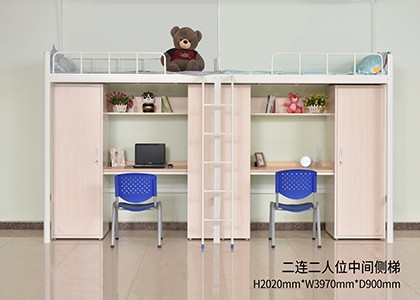 二連二人位側(cè)梯